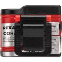 Фонарь Rexant 75-8004