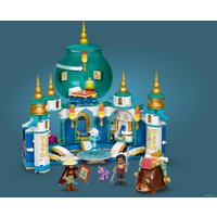 Конструктор LEGO Disney 43181 Райя и Дворец сердца