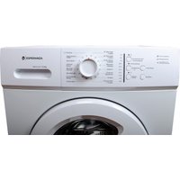 Стиральная машина Esperanza WMF610I01