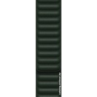 Умные часы Apple Watch Series 7 45 мм (зеленый/зеленый спортивный)