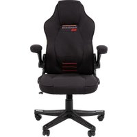 Игровое (геймерское) кресло CHAIRMAN CH51 (черный)