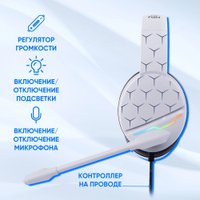 Наушники Оклик HS-L710G