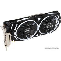 Видеокарта MSI Geforce GTX 1060 Armor 6GB GDDR5 [GTX 1060 ARMOR 6G OCV1]