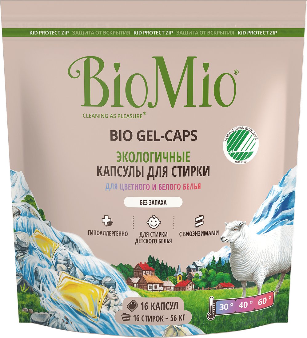 

Капсулы для стирки BioMio без запаха 16 шт