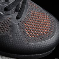 Кроссовки Adidas Supernova ST черный [CG3063]