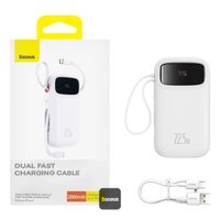 Внешний аккумулятор Baseus Qpow2 Power Bank 20000mAh (белый)