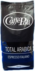 Arabica зерновой 1000 г