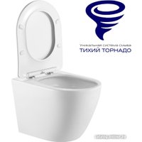 Унитаз подвесной Briz Prato PR-2381A