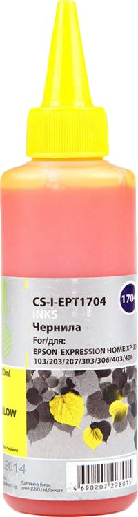 

Чернила CACTUS CS-I-EPT1704