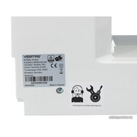 Компьютерная швейная машина Veritas Amelia