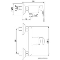 Смеситель Esko Venezia 3 VE80-3E