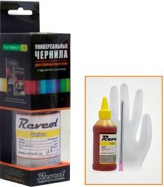 Чернила Revcol 126392 для Epson 100 мл (желтый)