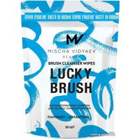 Салфетки для кистей Mischa Vidyaev Lucky Brush Cleanser Wipes Medium Size New смен блок (50 шт)