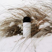 Термокружка БИОСТАЛЬ Crosstown NMU-W 420мл (полярный белый)