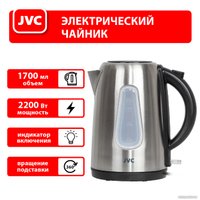 Электрический чайник JVC JK-KE1716