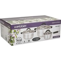 Набор кастрюль Webber BE-636/6