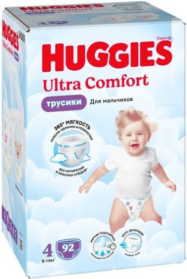 

Трусики-подгузники Huggies Ultra Comfort Boy Box 4 (92 шт)