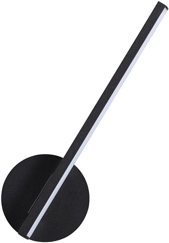 

Бра Lumion Eleri 5605/9WL