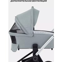 Универсальная коляска MOWbaby Zoom PU RA087 (3 в 1, silver green tea)