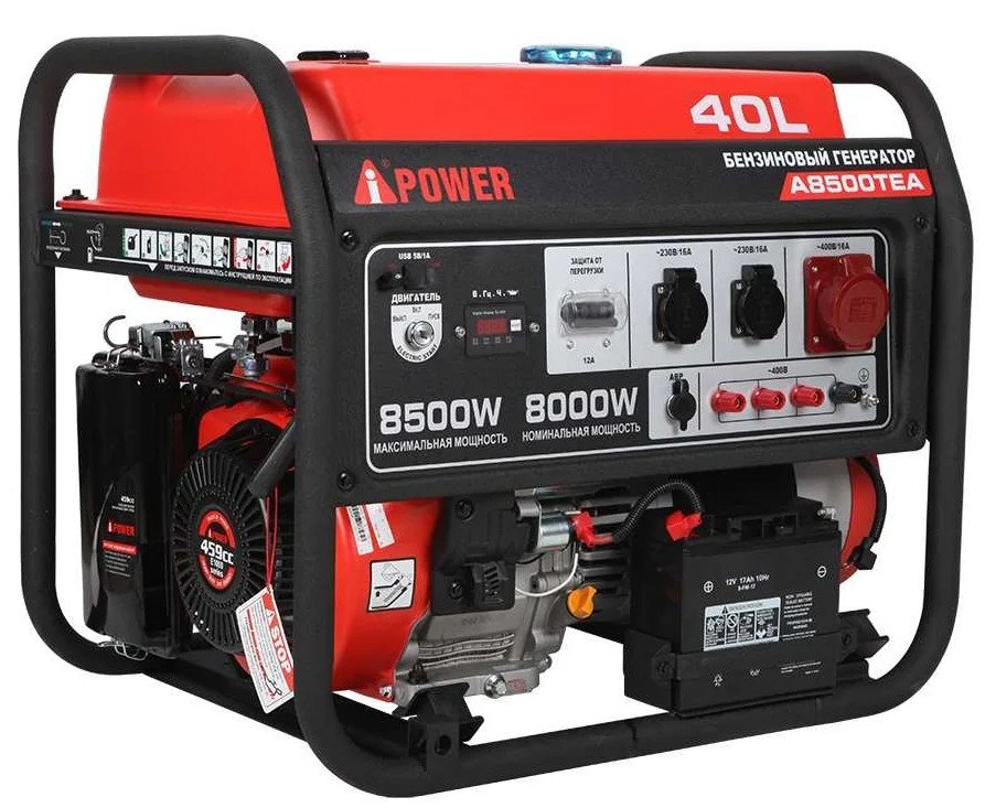 Бензиновый генератор A-iPower A8500ТEA
