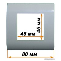 Рамка Lanmaster LAN-FR45x45-WH