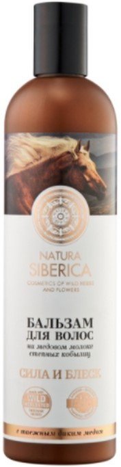 

Бальзам Natura Siberica Сила и блеск 400 мл