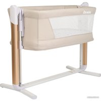 Приставная детская кроватка Pituso Denia (бежевый)