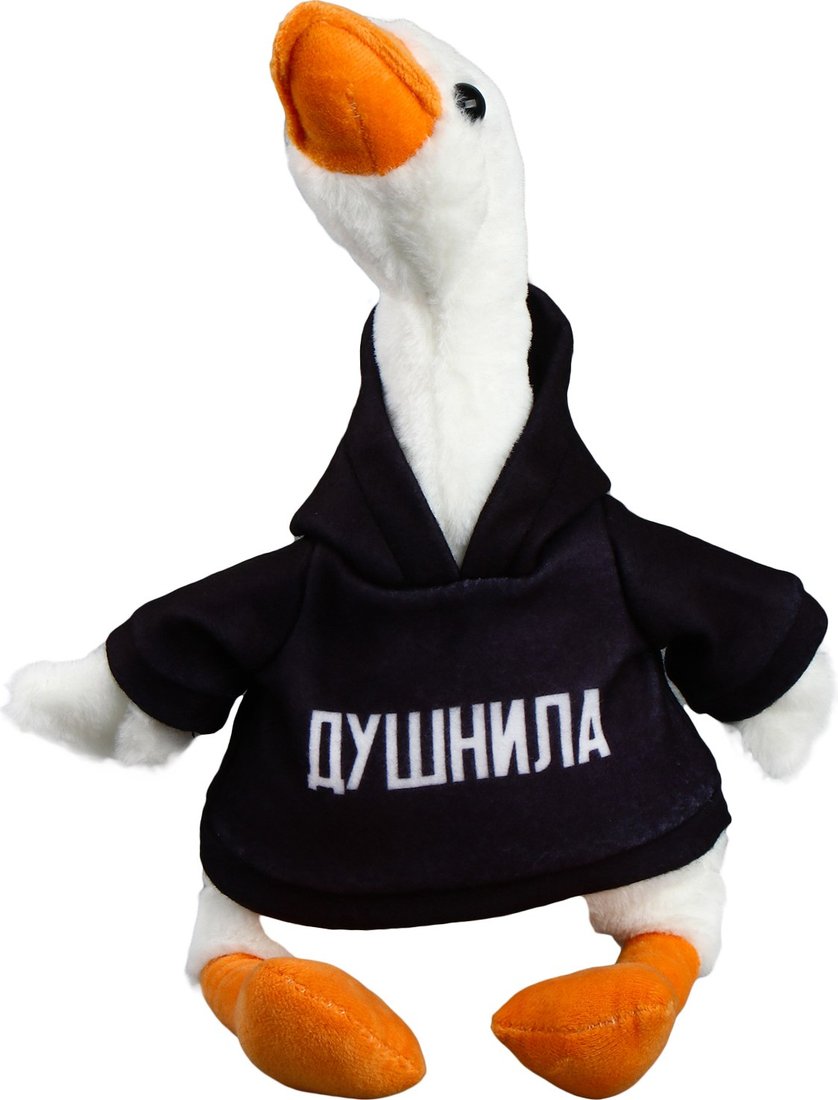 

Классическая игрушка Pomposhki Гусь. Душнила 9750088