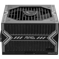 Блок питания MSI MAG A550BN