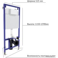 Унитаз подвесной Berges Wasserhaus Gamma + Novum525 + D3 042417