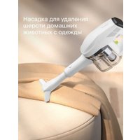 Пылесос Tuvio TVC03S