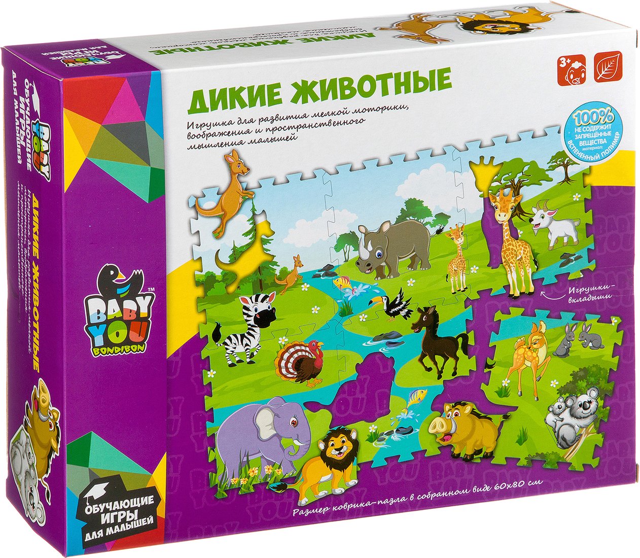 

Коврик-пазл Bondibon Baby You Дикие животные ВВ2822
