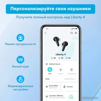 Наушники Anker SoundCore Liberty 4 (серо-голубой)