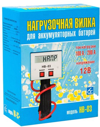 Нагрузочная вилка Орион НВ-03