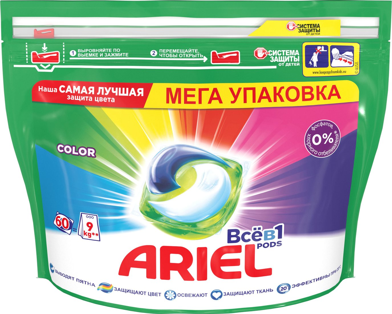 

Капсулы для стирки Ariel Все в 1 Pods Color (60 шт)