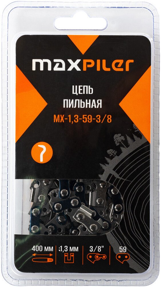 Цепь для пилы MaxPiler MX-1.3-59-3/8