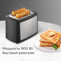 Тостер Redmond (Редмонд) T901 (хром)