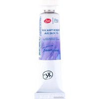 Маскирующая жидкость художественная Белые ночи для акварели в тубе 13801964 (10 мл)