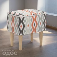 Пуф MONOFIX Одос Принт пуф (абстракция терракот/микровелюр)