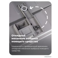 Встраиваемая посудомоечная машина MAUNFELD MLP-08IMRO