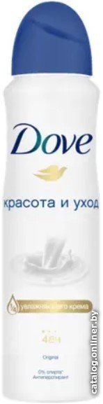 Антиперспирант-спрей Dove Оригинал 150 мл