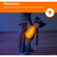 Музыкальная игрушка Zazu Котёнок Кэти