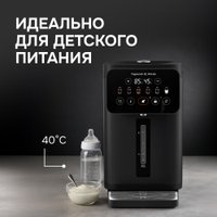 Термопот Zigmund & Shtain ZTP-950