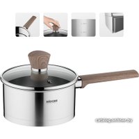 Ковш Nadoba Ludva 727014