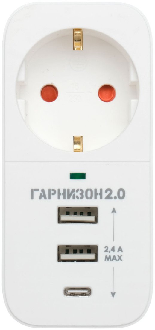 

Сетевой фильтр Гарнизон SKT-1-CU2-W