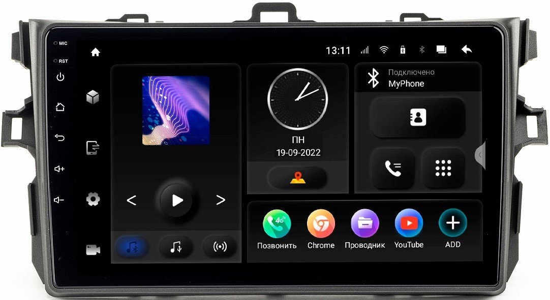 

USB-магнитола Incar TMX-2222-3