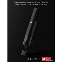 Автомобильный пылесос Cleanfly Portable Vacuum Cleaner (черный)