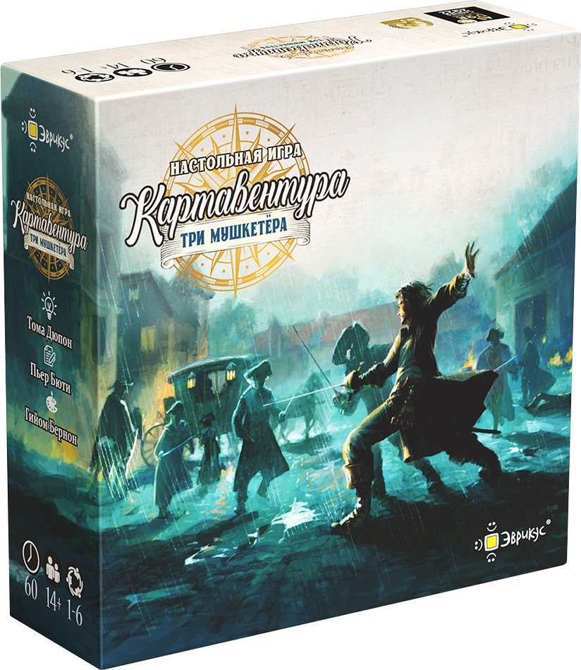 Карточная игра Эврикус Картавентура Три мушкетёра