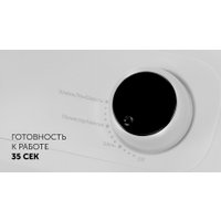 Отпариватель Polaris PGS 1950VA