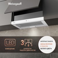 Кухонная вытяжка Weissgauff TEL 600 TC WH